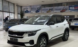 Kia KX3,  2021 г. вып., 1,5 л, CVT, версия «Trend»