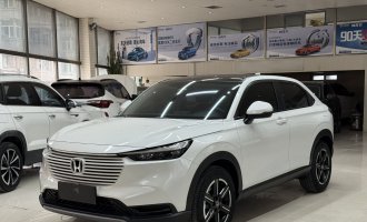 Honda Vezel,  2023 г. вып., 1,5 л, CVT, версия Pioneer