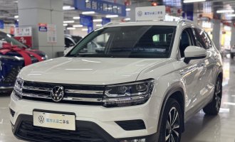 Tharu,2022 модельный год, 280TSI, передний привод, версия «Люкс» 
