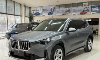 BMW X1 2023 модельного года sDrive20Li X Design Package