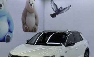 Volkswagen T-ROC  2022 модельного года  280TSI DSG, передний привод, R-Line Pro PLUS