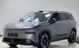 Toyota  BZ 3X 2025 года, серый цвет, 520 Pro+ с лидаром