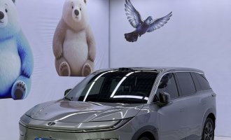 Тойота bz 3X, серый цвет, модель 2025 года, версия 520 Pro+ с лидаром