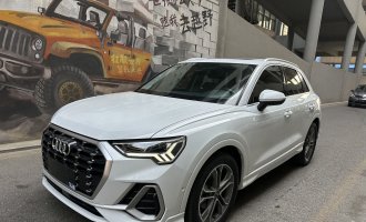 Audi Q3, белый цвет, 2022 год выпуска, 35 TFSI, стильный и динамичный вариант