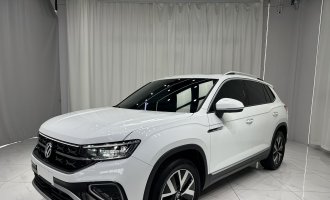 Volkswagen TAYRON White 2023 model 280TSI 2WD Luxury Plus Advanced Edition