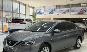 Nissan SYLPHY Grey 2022 model Classic 1.6XL CVT Luxury Edition  
