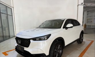 Honda XR-V, белый цвет, 2023 год выпуска, 1.5L CVT, тепловая версия  
