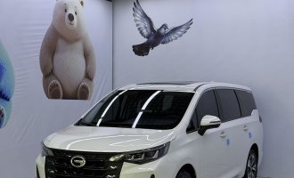 GAC Trumpchi M6, белый цвет, модель 2021 года, PRO 270T, автоматическая尊享 - версия