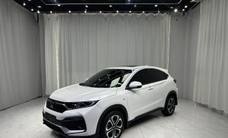 Honda XR-V, белый, 2021 г. выпуска, 1.5L CVT, комплектация Комфорт