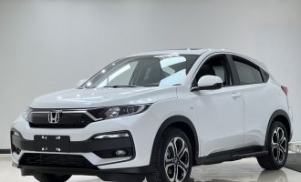 2021 model Honda XR-V, white, 1.5L CVT Comfort Edition (heated seats)