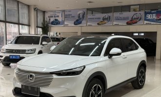 Honda ,VEZEL белый цвет, 2023 год выпуска, 1.5L, CVT, версия Pioneer 