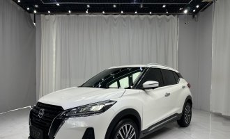 Nissan Kicks белый 2023 года версия Jinkong 1.5L максимальная «мощь» люксовая версия