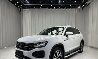 Volkswagen Tayron, белый, 2022 год выпуска, 280TSI, переднеприводная версия Luxury Intelligent Link