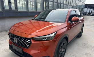 Honda XR-V, оранжевый цвет, 2023 год выпуска, 1.5L CVT, специальная версия