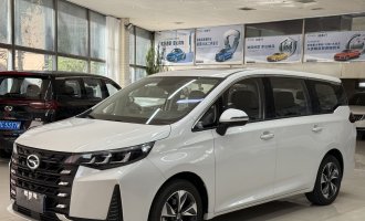 GAC M6, белый цвет, 2021 год выпуска, PRO 270T DCT, люкс-версия 