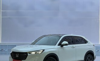 Honda XR-V белый, версия 2023 1.5L CVT Hot