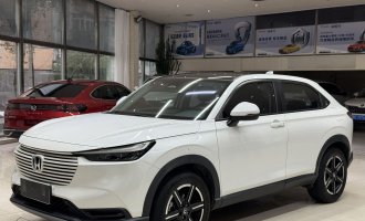 Honda VEZEL белый цвет, 2023 год выпуска, 1.5L, CVT, технологическая версия 