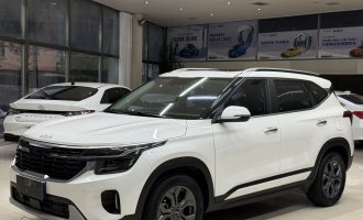 KIA Seltos White 2023 model 1.5L CVT Luxury Edition