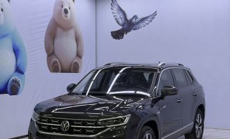 Volkswagen TAYRON Black 2023 model 280TSI 2WD Luxury Plus Advanced Edition