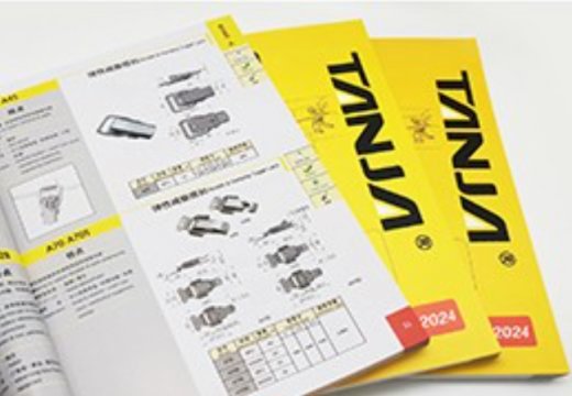 Полный каталог продукции TANJA 2022