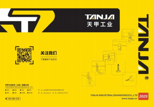 Новый электронный каталог документов