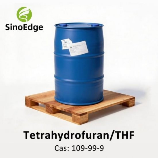 Тетрагидрофуран/ТГФ