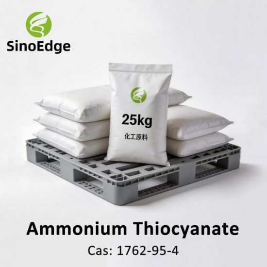 Тиоцианат аммония