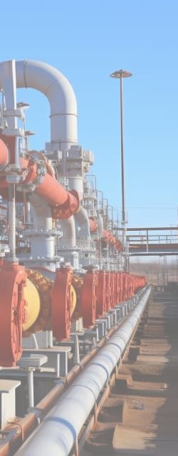 Нефтегазовая промышленность