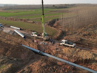 S. Припой X в проекте по охране окружающей среды Чжоуватер