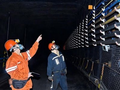 Годовой рамочный проект горнодобывающей промышленности провинции Хуайбэй