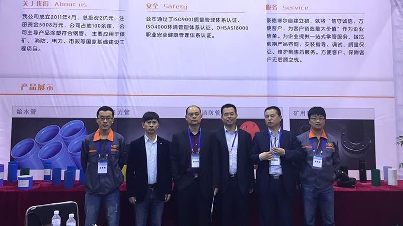 Компания Qingdao Haodeboer Industrial Co., Ltd. представила свои комплексные решения в области трубопроводных систем на Международной мебельной выставке в Циндао, что ознаменовало новый этап в развитии индустрии товаров для дома.