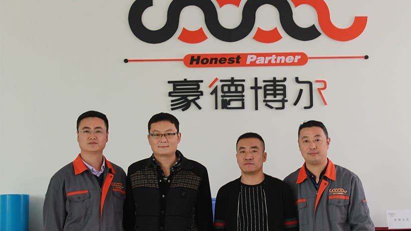 Известные предприятия Циндао посетили компанию Qingdao Haodeboer Co., Ltd.