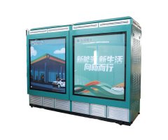 подземный трансформаторный блок для городской сети