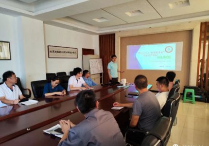 Компания организовала корпоративный день открытых дверей «Приветствие ХХ Всекитайского съезда Коммунистической партии Китая, популяризация науки в будущее»