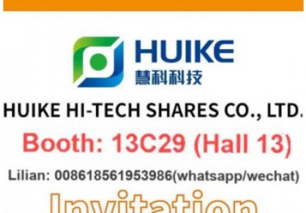 CHINAPLAS 2025, встречаемся в Шэньчжэне, договорились