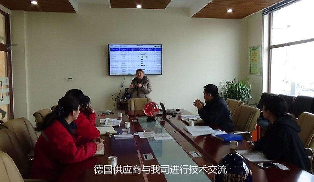 Немецкие поставщики обмениваются технологиями