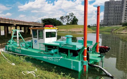HID CSD2008 Cutter Suction Dredger for Nanjing City River Desilting