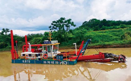 2510 Nanning, Guangxi