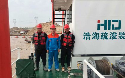 Providing one-stop construction and training support for Middle Eastern customers