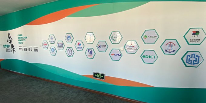 Fortune 500 Company Supplier