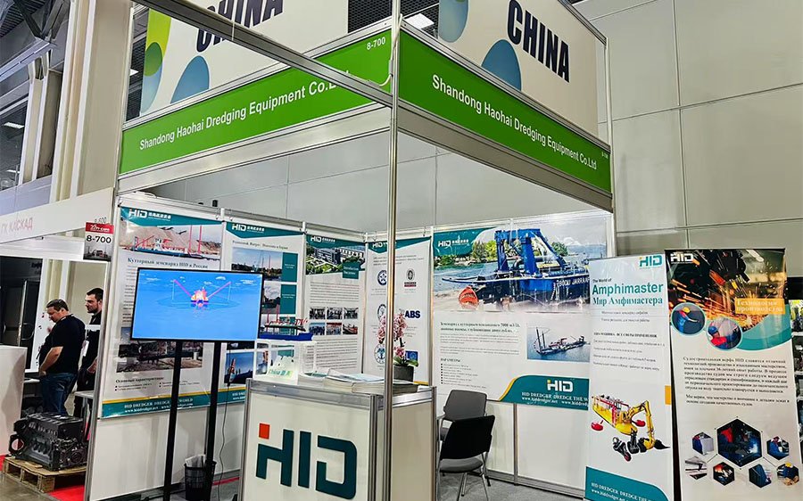 new_0001_Shandong Haohai Dredging Equipment Co., Ltd. appeared at the 2025 Russian Construction Machinery Exhibition
