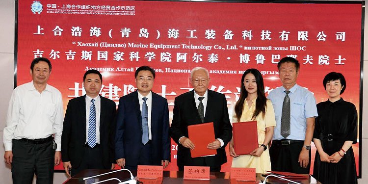 _0002_SCO (Qingdao) Haohai Company established an academician station with Russian academicians