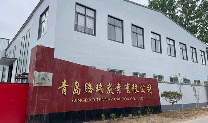 Jiaozhou factory was established