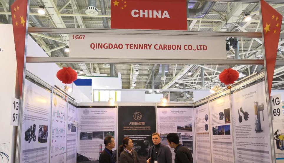 Our company made a brilliant appearance at the Russian Metallurgical and Foundry Exhibition