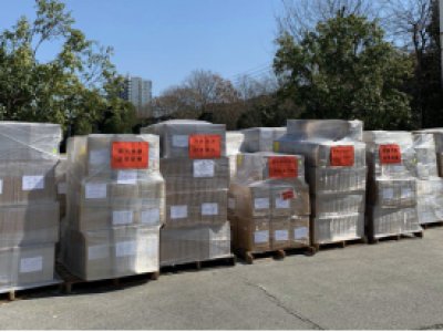 Компания Qingdao Thor Industrial Co., Ltd. пожертвовала более 70 тонн дезинфицирующих гранул и получила похвалу от правительства.