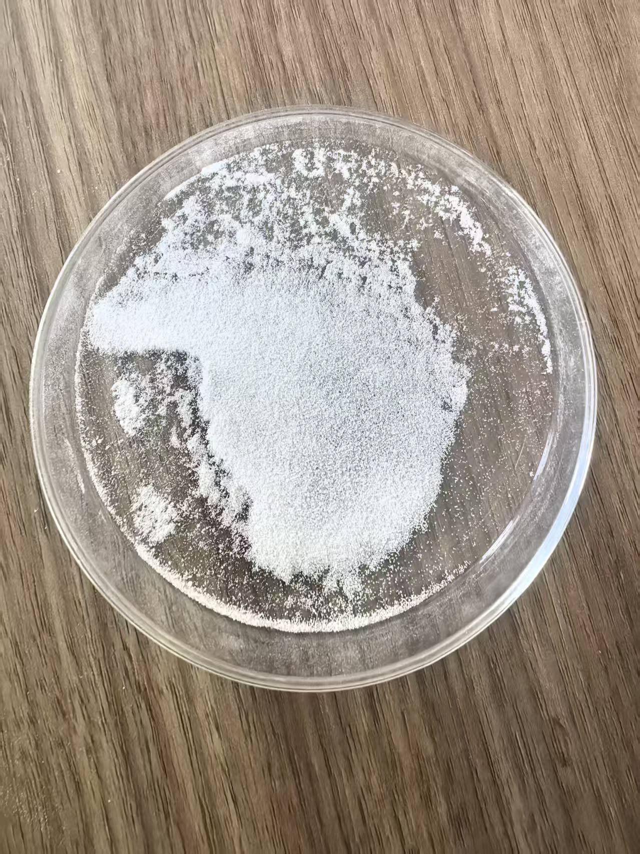 单过硫酸氢钾复合盐