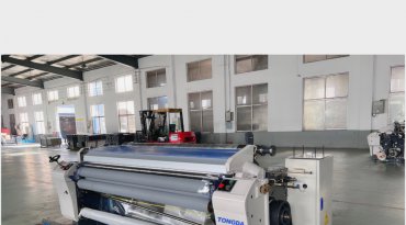 TDW881 Водоструйный ткацкий станок