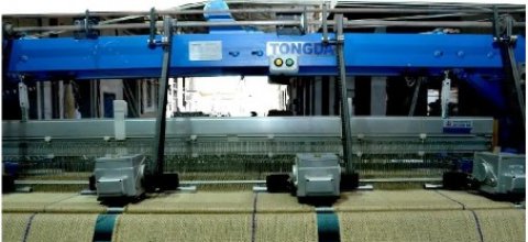 джутовый меч стержневой ткацкий станок: особенности. Сырьевые материалы Использование Продукты