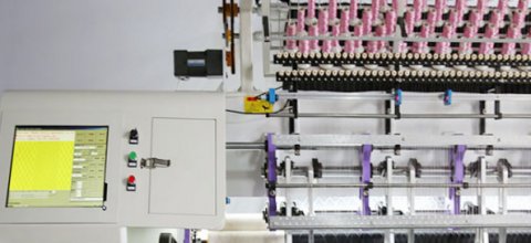 Доступные стеганые машины: основные особенности и функции