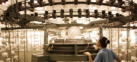 Какие агенты включают круглые трикотажные машины?